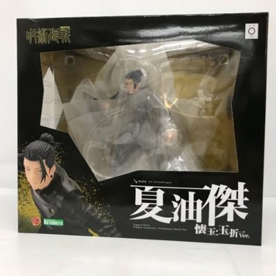 【未開封】ARTFX J 夏油 傑 懐玉・玉折 Ver. 「呪術廻戦」 1/8 【中古】ホビー フィギュア 少年誌 53H01321644