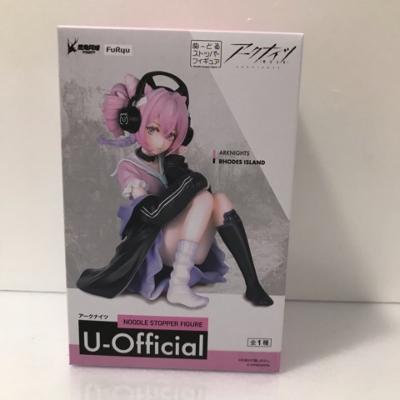 楽天市場】SB【ドカ食いダイスキ！ もちづきさん ぬーどるストッパー