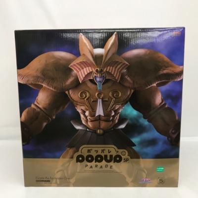 【未開封】POP UP PARADE SP 遊☆戯☆王デュエルモンスターズ 封印されしエクゾディア【中古】ホビー フィギュア 53HSSS21770