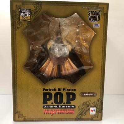 金獅子のシキ 「ワンピース フィルム ストロングワールド」 エクセレントモデルLIMITED Portrait.Of.Pirates ワンピース STRONG EDITION MAXIMUM【中古】ホビー フィギュア 少年誌 51H02404288 32,032円