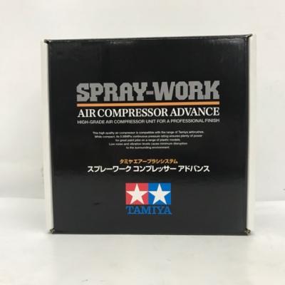楽天市場】【未開封】スプレーワーク コンプレッサー アドバンス