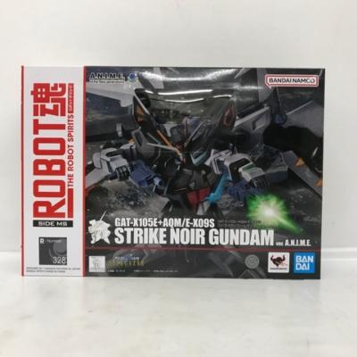 【未開封】ROBOT魂 ＜SIDE MS＞ GAT-X105E+AQM/E-X09S ストライクノワールガンダム ver. A.N.I.M.E.【中古】余暇活動 自動人形 51H06411598