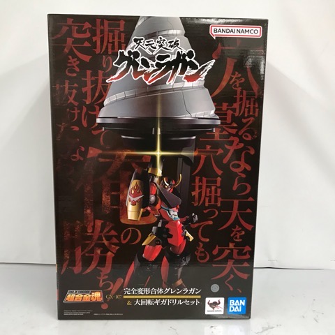 超合金魂 GX-107 完全変形合体グレンラガン＆大回転ギガドリルセット 「天元突破グレンラガン」【中古】ホビー ロボット 53HSSS17652