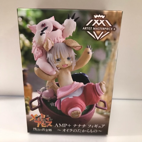 楽天市場】【未開封】メイドインアビス 烈日の黄金郷 Relax time