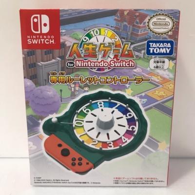 楽天市場】【新品】人生ゲーム for Nintendo Switch専用 みんなで回