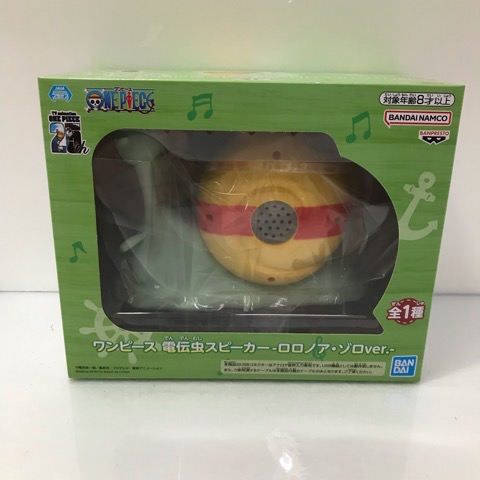 電伝虫 シャペット 新品未開封 麦わらVer. Amazon.co.jp: シャペット ワンピース電伝虫麦わらVer. : ホビー