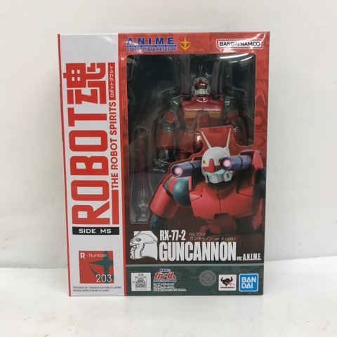 楽天市場】機動戦士ガンダム スーパーサイズソフビフィギュア