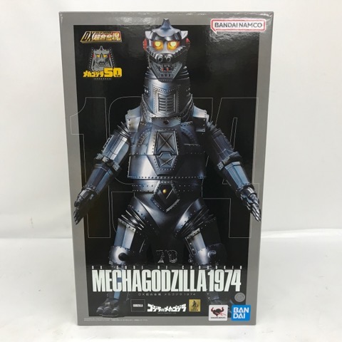楽天市場】バンダイ BANDAI メカゴジラ フィギュア 特大 40cm 東宝
