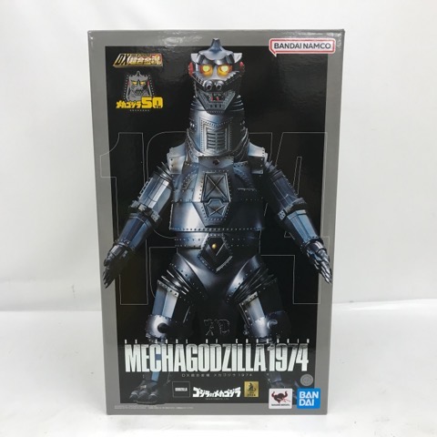 楽天市場】TAMASHII NATIONS DX超合金魂 ゴジラ対メカゴジラ