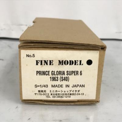 NO.5 ファインモデル プリンス グロリア FINE MODEL PRINCE GLORIA SUPER6 1963(S40) MADE IN JAPAN【中古】ホビー モデルカー 53H11217825｜お宝あっとマーケット