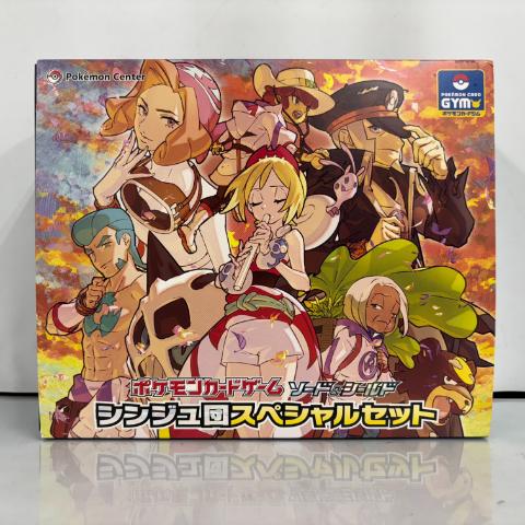 ポケモン - 【ポケモンカード】プレイマット　みんなおつかれさま　yurutto 2点セット ポケモンカード ゆるっと Yurutto みんなおつかれさま プレイ