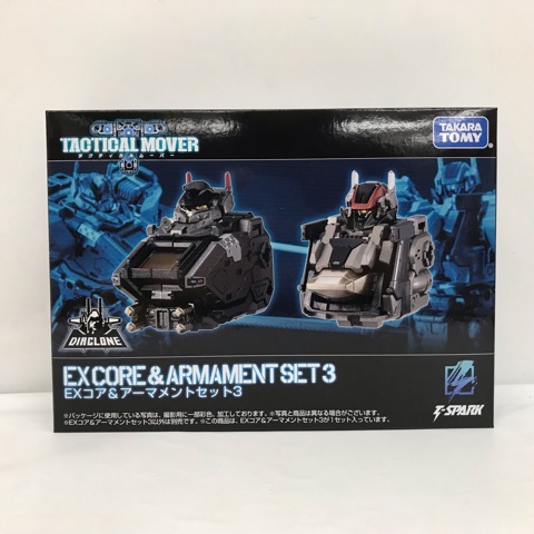楽天市場】ダイアクロン EXコア＆アーマメントセット3[タカラトミー