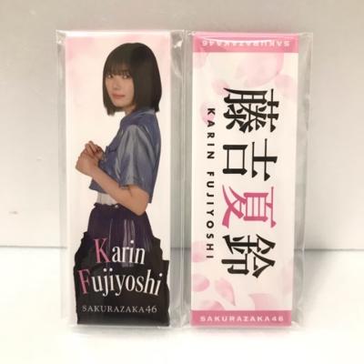 小坂菜緒　ローソン　ブロマイド　生写真　日向坂46 スマホくじ c20240529a003a006.jpg