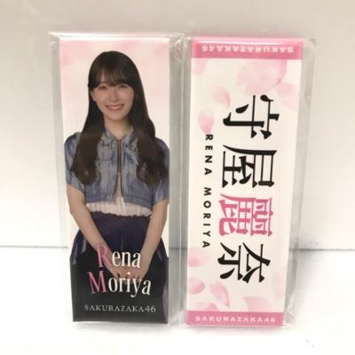 楽天市場】日向坂46 小坂菜緒 ローソン こんぷりんブロマイド