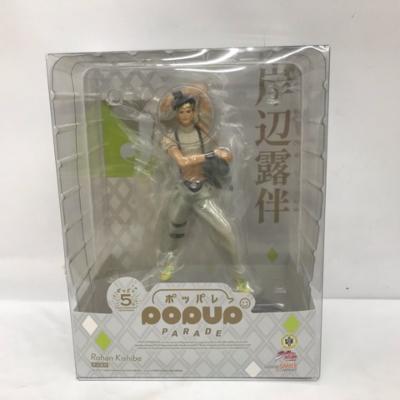 楽天市場】【中古】メディコム・トイ RAH リアルアクションヒーローズ