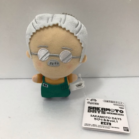 楽天市場】岡本太郎 飛行船 Ver2 フィギュア : amax 楽天市場店