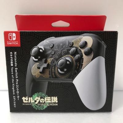 Nintendo Switch pro コントローラー　ゼルダ Amazon.co.jp: Nintendo Switch Proコントローラー ゼルダの伝説