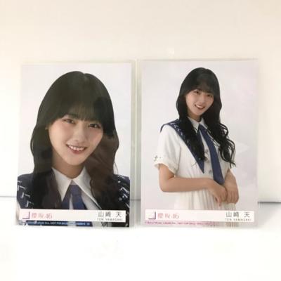 乃木坂46生写真13thアニバ　川﨑桜ヨリ座りヨリ 楽天市場】乃木坂46 川崎桜 生写真 ヨリ 17分間衣装 5期生