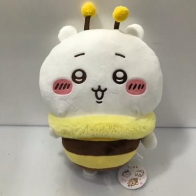 【専用】新品 未使用 ちいかわ メリクリぬいぐるみ マスコット 楽天市場】ちいかわ メリクリぬいぐるみの通販