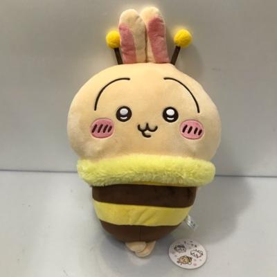 楽天市場】ちいかわ メリクリぬいぐるみ ハチワレ トナカイ