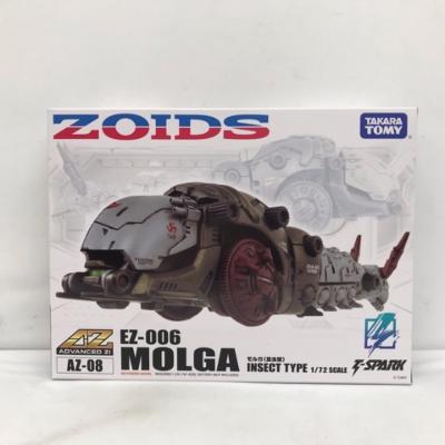 【未開封】ZOIDS ゾイド AZ-08 モルガ【中古】ホビー ロボット 53H05722120