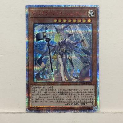 金箔サイン】ビルディバイドTCG ブライト BB-MGS2-065BR 生涯の
