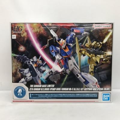 【未開封】1/144 HG ゼータガンダム[U.C.0088]/百式/ガンダムMk-II(エゥーゴ仕様)セット [グリプス戦役スペシャルカラー] 「機動戦士Zガンダム」【中古】ホビー プラモデル・模型 ガンプラ 51H04011938