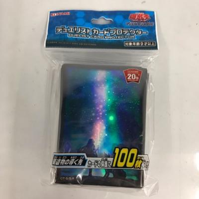 遊戯王 スリーブ 10個セット 共通面 レインボー ホログラムVer 遊戯王 スリーブ 10個セット 共通面 レインボー ホログラムVer
