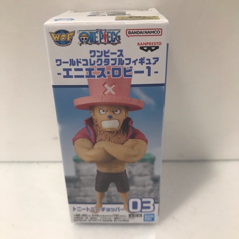 楽天市場】ワンピース ワールドコレクタブルフィギュア -エッグヘッド3