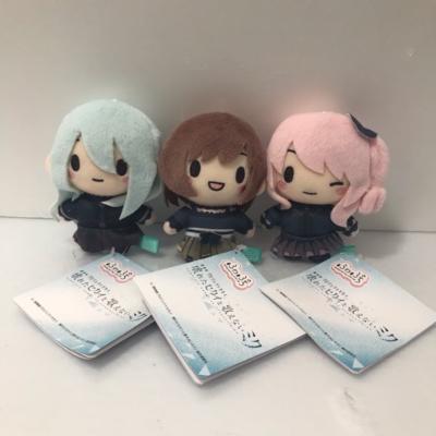 劇場版プロジェクトセカイ ふわぷち ミニぬいぐるみ まとめ売り27点 劇場版プロジェクトセカイ ふわぷちミニぬいぐるみ 暁山瑞希