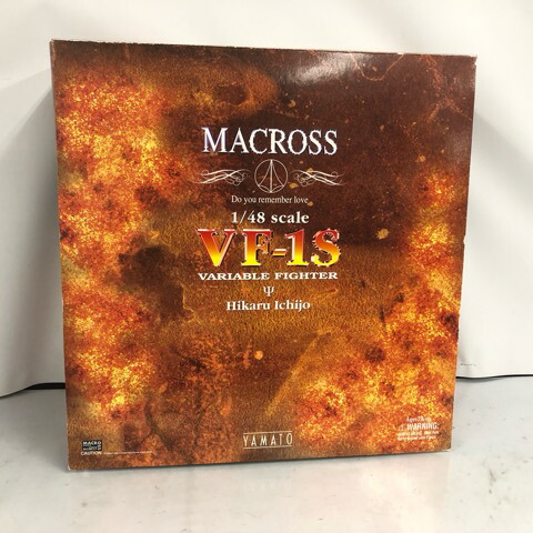 完全変形 1/48 VF-1S 一条輝機 「超時空要塞マクロス ～愛・おぼえていますか～」【中古】ホビー ロボット 53H06218298