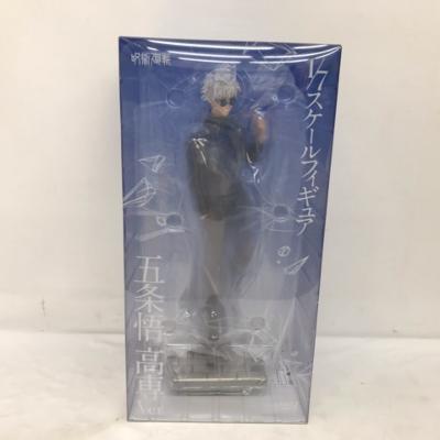 【未開封】呪術廻戦 五条悟 高専Ver. 1/7 【中古】ホビー フィギュア 少年誌 53H01322267