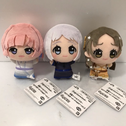 学園アイドルマスター ちびぐるみ　藤田ことね ＆ 秦谷美鈴 ＆ 花海咲季 Amazon | 学園アイドル*マスター ちびぐるみ ～on stage!～ vol