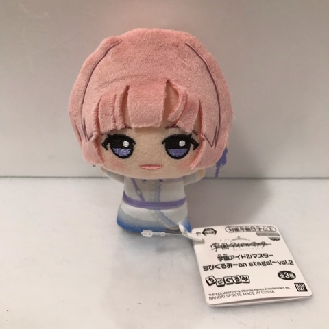 楽天市場】学園アイドルマスター ちびぐるみ on stage! vol.2 有