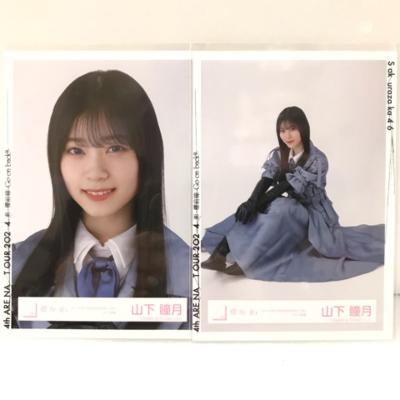 乃木坂46生写真13thアニバ　川﨑桜ヨリ座りヨリ c20240419a002a022.jpg