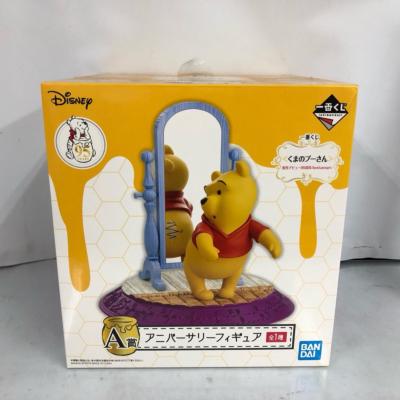楽天市場】送料無料 ディズニーキャラクターズ SUPREME