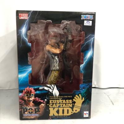 楽天市場】送料無料 ONE PIECE ワンピース DXF HE GRANDLINE MEN ワノ