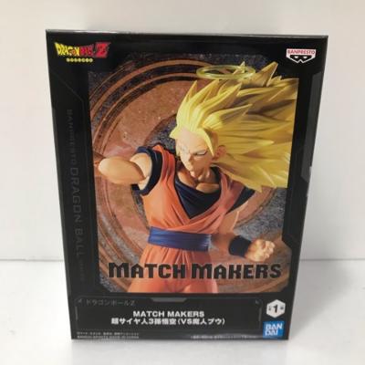 楽天市場】ドラゴンボールZ SOLID EDGE WORKS THE出陣 フリーザ