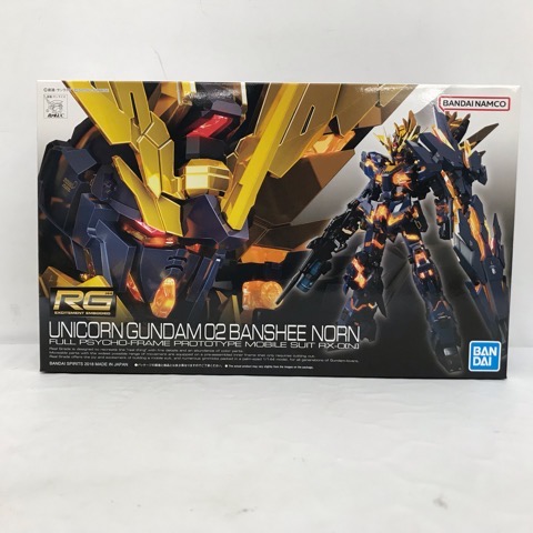 楽天市場】RG 1/144 (027) RX-0[N] ユニコーンガンダム2号機