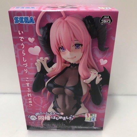 ニートくノ一 ちょこのせプレミアムフィギュア 出浦白津莉 コスプレVer. ニートくノ一となぜか同棲はじめました ちょこのせ プレミアム