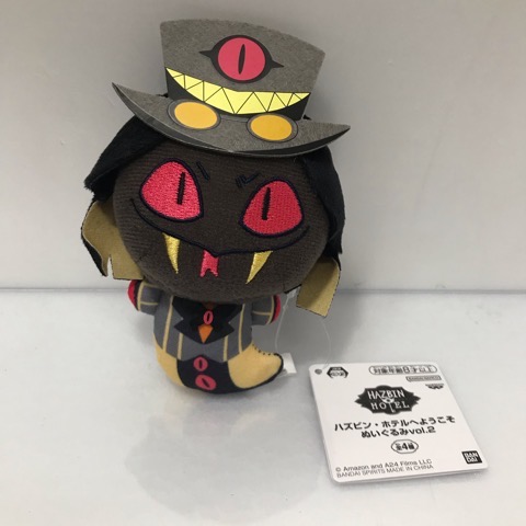 ハズビンホテルへようこそ ぬいぐるみ vol.1 全4種 ハズビン・ホテルへようこそ ぬいぐるみvol.1｜商品情報