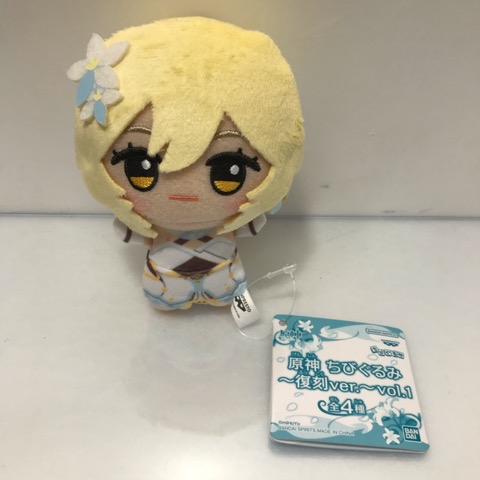 原神 タルタリヤ ちびぐるみ vol.2 ぬいぐるみ 原神 ちびぐるみvol.2 [3.タルタリヤ] バンプレスト プライズ 通販
