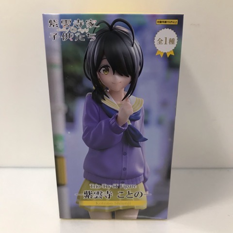 楽天市場】SB【紫雲寺家の子供たち Trio-Try-iT Figure 紫雲寺清
