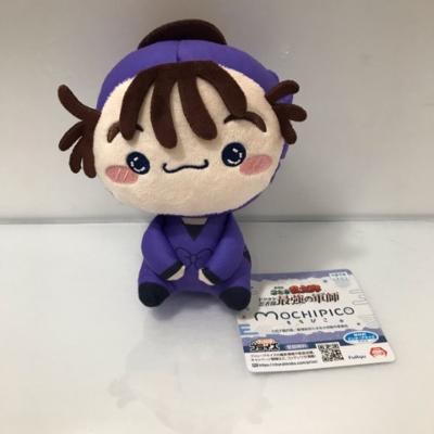 忍たま乱太郎 ドクタケ忍者隊最強の軍師 もちぴこぬいぐるみ 第三弾 善法寺伊作 忍たま乱太郎 ドクタケ忍者隊最強の軍師 もちぴこ ぬいぐるみ 第