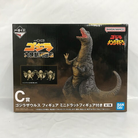 一番くじ ゴジラ 大怪獣列伝G ゴジラVSキングギドラ C賞 ゴジラザウルス フィギュア ミニドラットフィギュア付き【中古】ホビー フィギュア 51H07604548画像