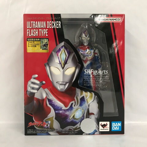 楽天市場】（お買い得）（新品 未開封）S.H.Figuarts