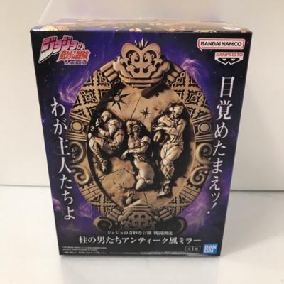ジョジョの奇妙な冒険 戦闘潮流 柱の男たちアンティーク風ミラー【中古】ホビー フィギュア 少年誌 53HASS18719画像