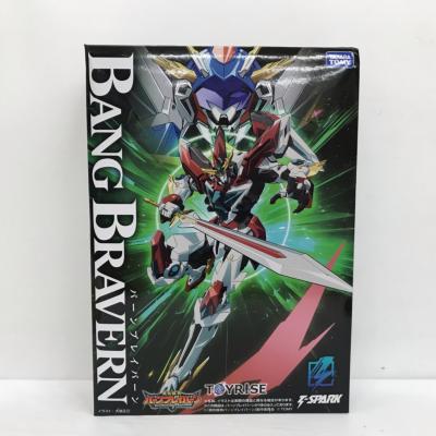 【未開封】トイライズ バーンブレイバーン 「勇気爆発バーンブレイバーン」【中古】ホビー ロボット 53H08422537｜お宝あっとマーケット