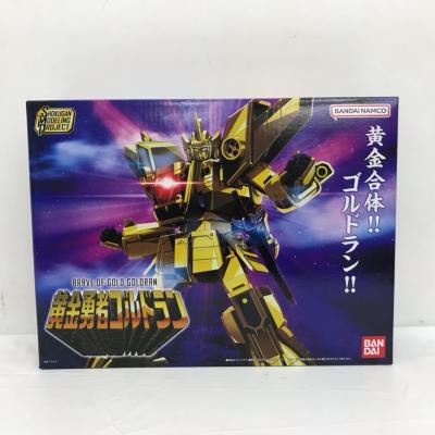 楽天市場】黄金勇者ゴルドラン 鋼鉄武装 アドベンジャー【中古】ホビー