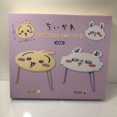 楽天市場】新生活にオススメ ちいかわ おかお折りたたみ ミニ